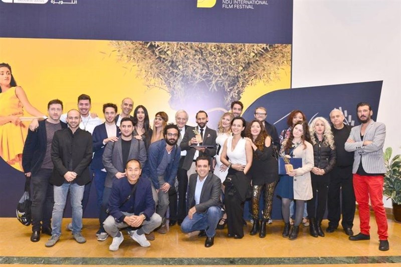 10th NDU International Film Festival Closing Ceremony